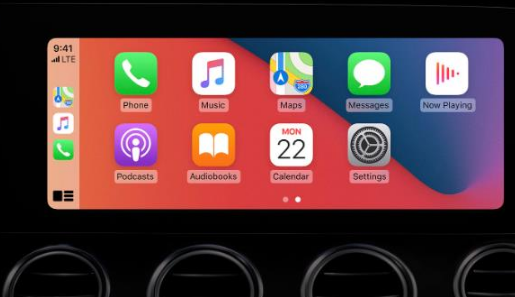 汕头apple维修网点分享如何将iPhone连接到CarPlay 